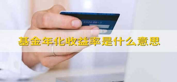 /jjhq/199052.html