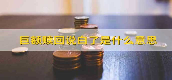 /jjhq/199034.html