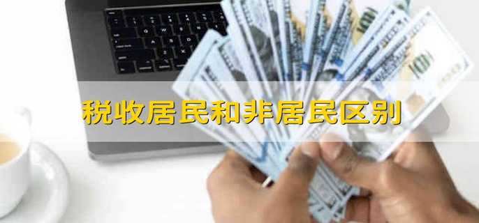 /tzlc/199050.html
