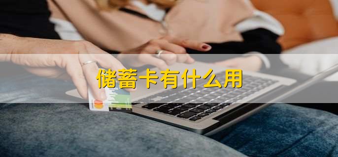 /jrzs/199053.html
