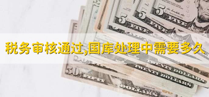 /tzlc/199141.html