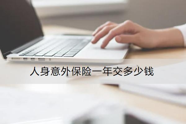 /bxkt/199286.html
