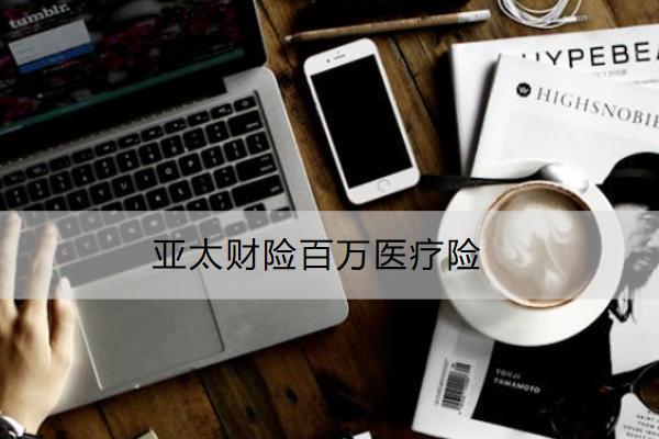 /bxkt/199306.html