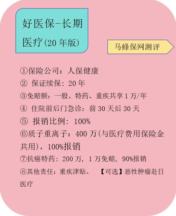 /bxkt/199316.html