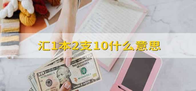/tzlc/199350.html