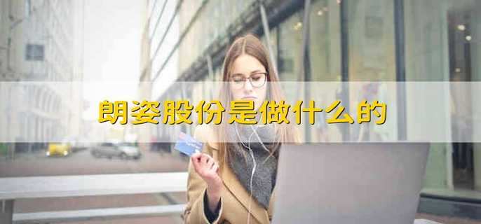 /gptz/199384.html