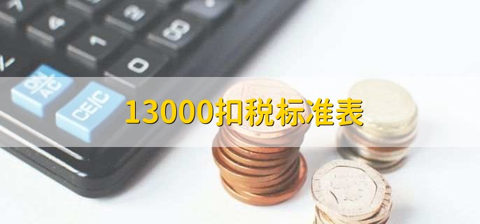 /tzlc/199464.html