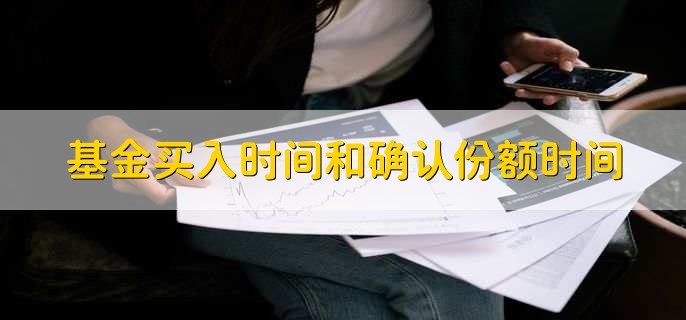 /jjhq/199701.html