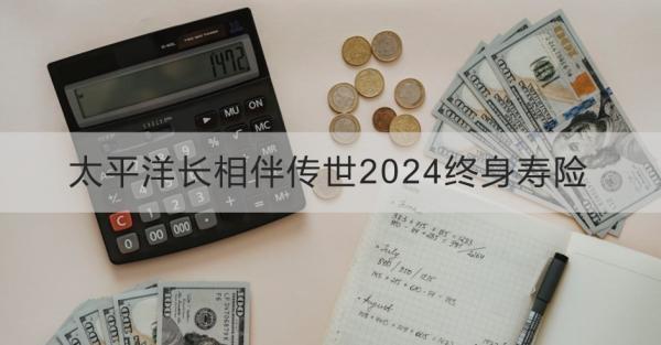 /bxkt/199742.html