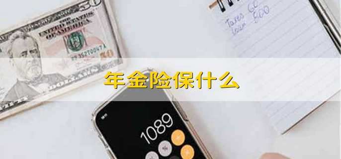 /bxkt/199777.html