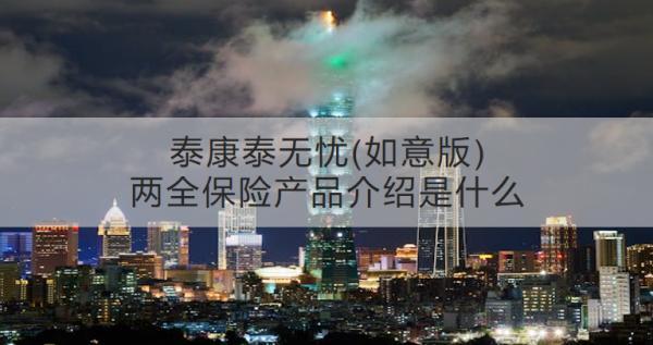 /bxkt/199796.html