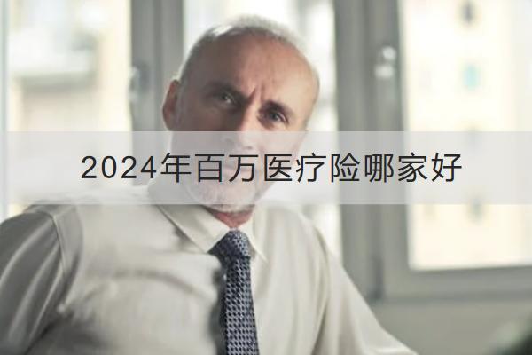 /bxkt/199863.html