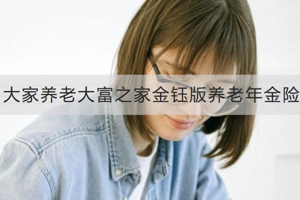 /bxkt/199864.html