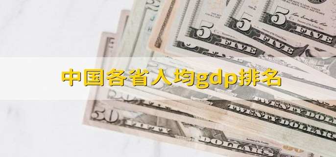 /tzlc/199900.html