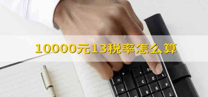 /tzlc/199981.html