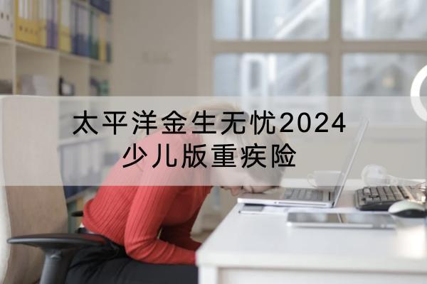/bxkt/200051.html