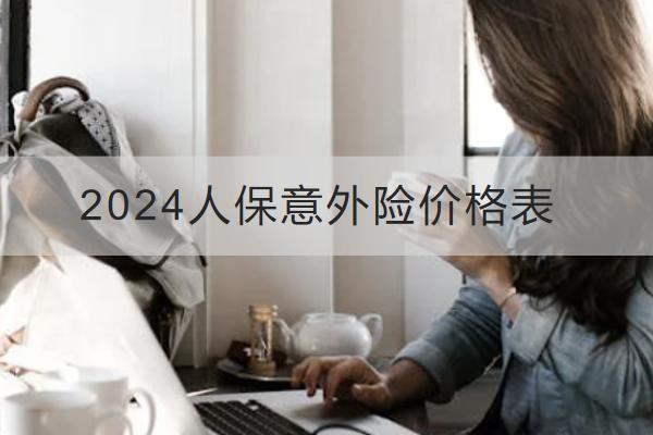 /bxkt/200063.html