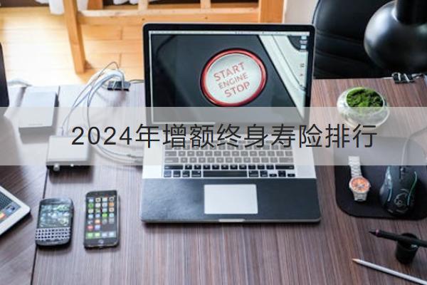 /bxkt/200049.html