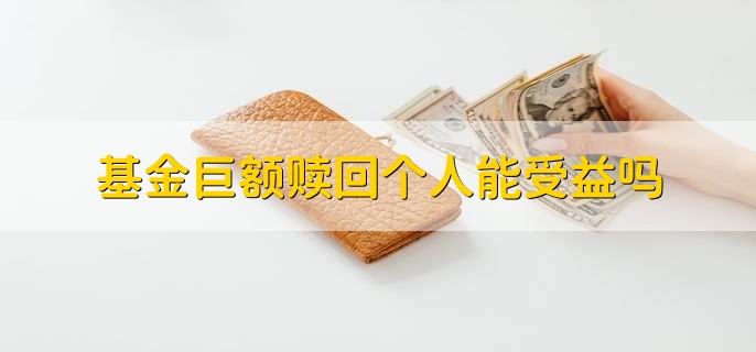/jjhq/200100.html