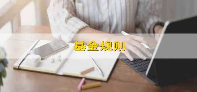 /jjhq/200111.html