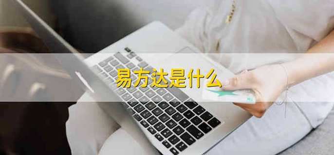 /jjhq/200114.html