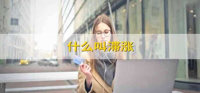 /gptz/200098.html