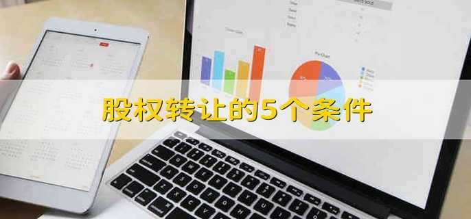 /gptz/200106.html