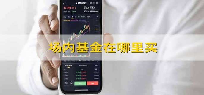 /jjhq/200121.html