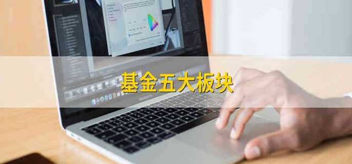/jjhq/200179.html