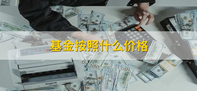 /jjhq/200197.html