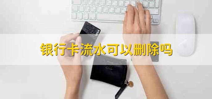 /jrzs/200223.html
