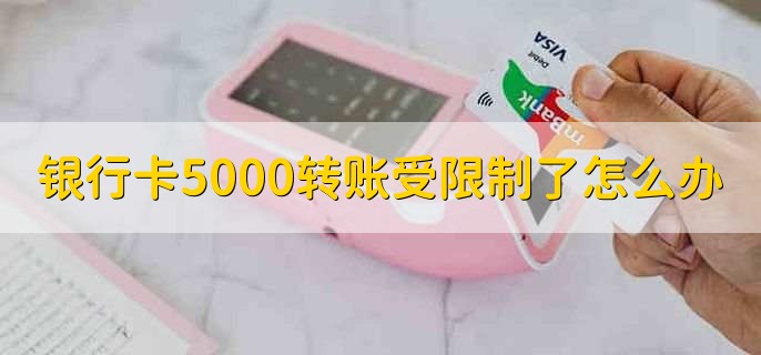 /jrzs/200280.html