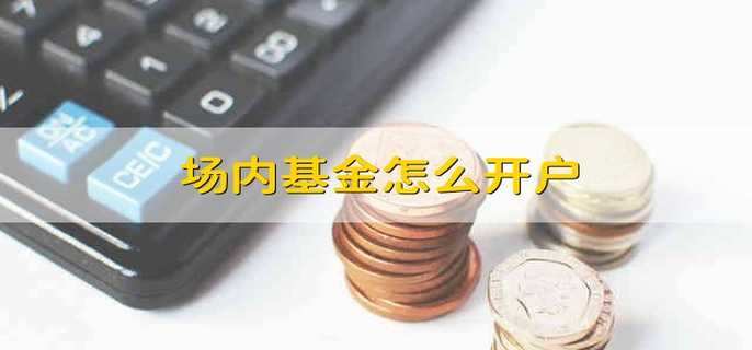 /jjhq/200345.html