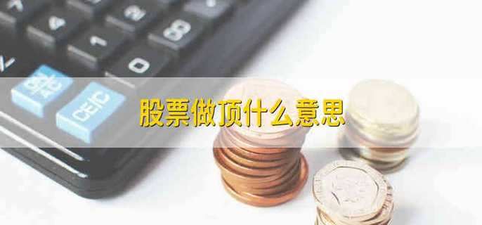 /gptz/200325.html