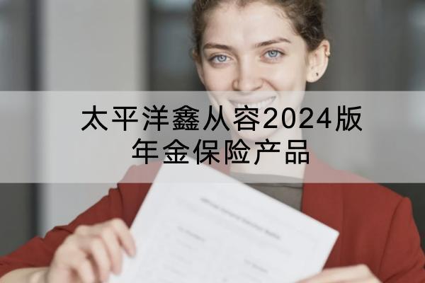 /bxkt/200424.html
