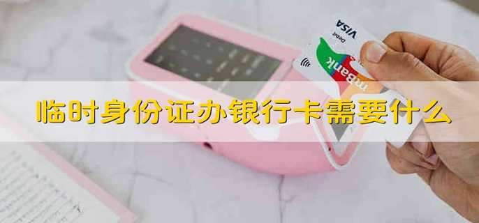 /tzlc/200438.html