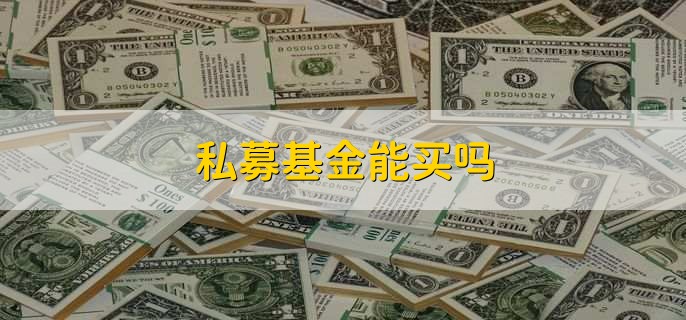 /jjhq/200518.html