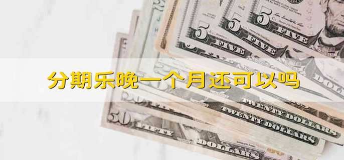 /tzlc/200510.html