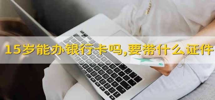 /tzlc/200515.html