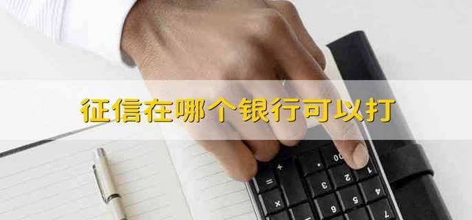 /tzlc/200554.html