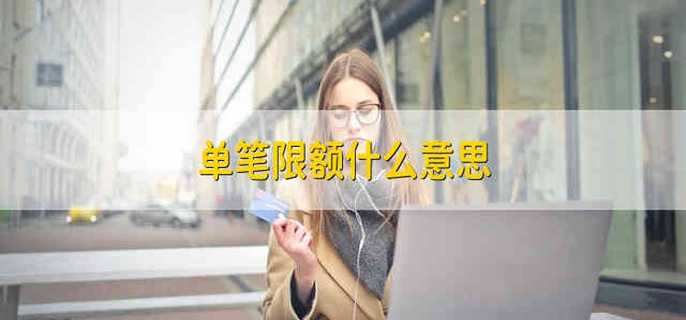 /tzlc/200569.html