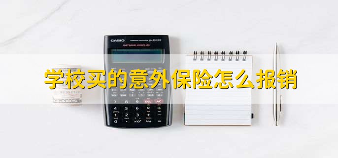 /bxkt/200627.html