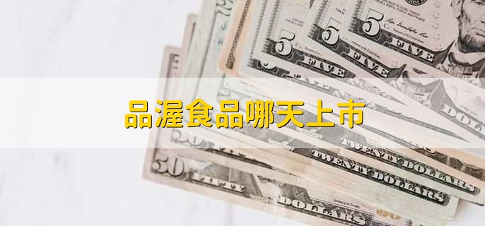 /gptz/200618.html
