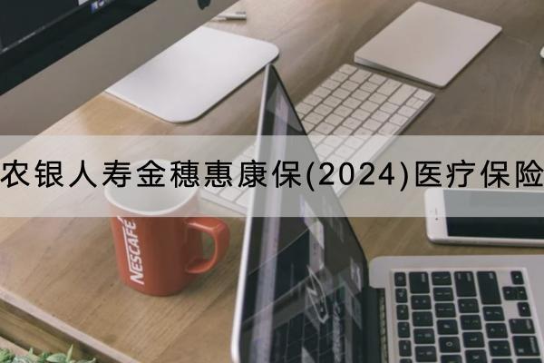 /bxkt/200619.html