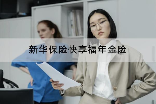 /bxkt/200630.html