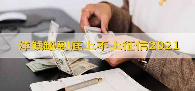 /tzlc/200723.html