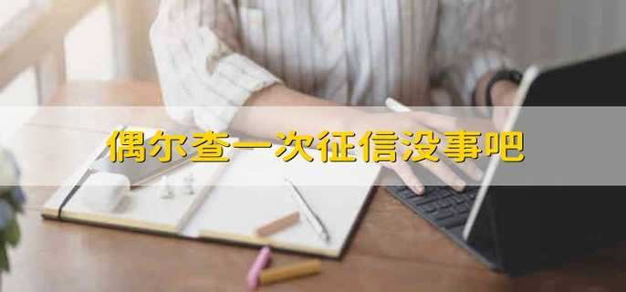 /tzlc/200786.html