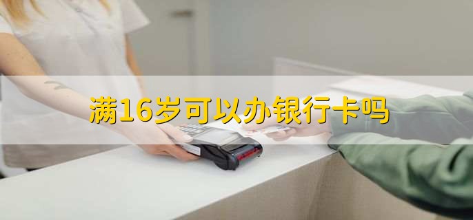 /jrzs/200797.html