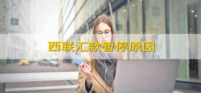 /tzlc/200851.html
