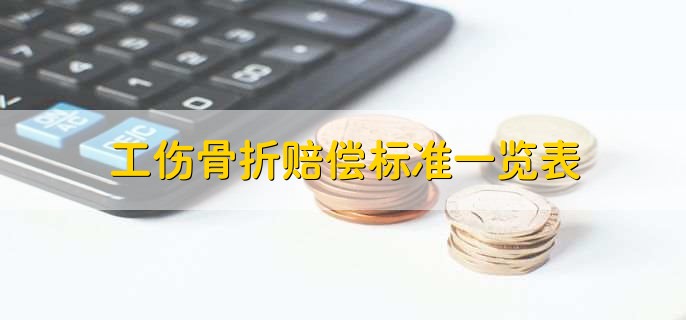 /bxkt/201037.html